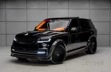 رنج روفر إيفوك أوتوبيوجرافي 2023